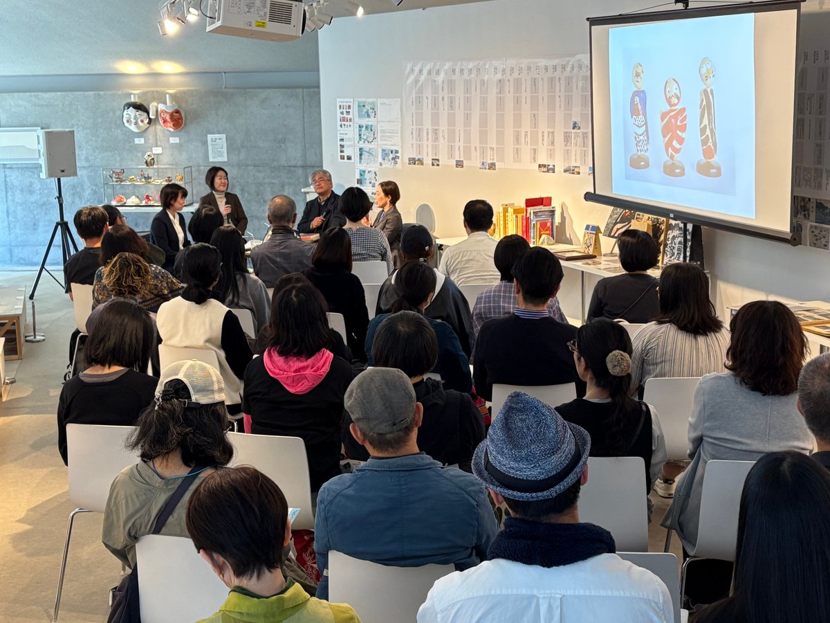 #瀬戸内ギャラリー 企画展「#新民芸の創出」も9日（日）で終了しました。見に来てくださった皆さん、ありがとうございました。また、関連イベントも８日（土）のトークイベントをもってすべて終了しました。#やしまーる 中條さん、#灸まん美術館 西谷さん、ご協力ありがとうございました！
#れきみん