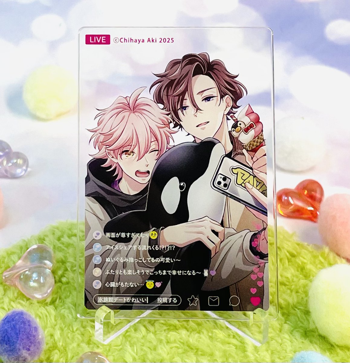 コミコミスタジオ on X