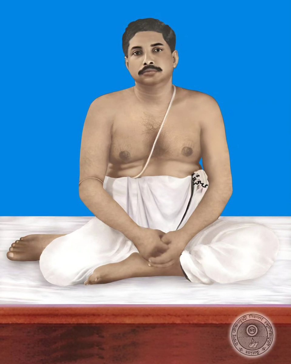 ramen_r's tweet photo. Joy Guru🙏
#shrishrithakuranukulchandra #satsangdeoghar https://t.co/5wE7as1OQT