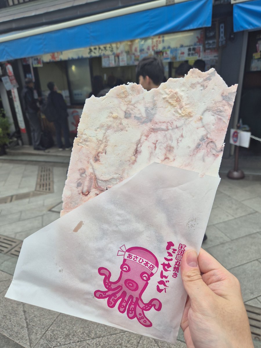 Enoshima trip! they were right, i should have used the enoshima escar