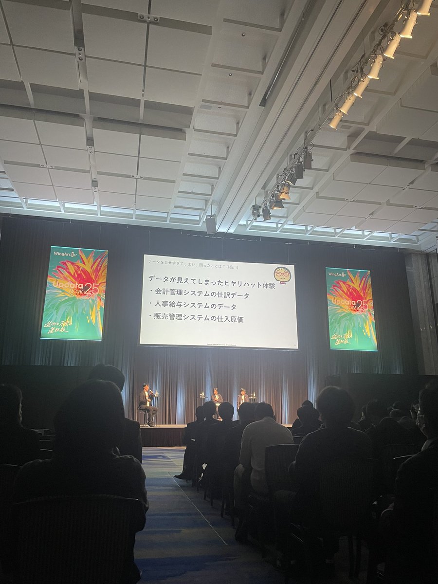 ri_ham0424's tweet photo. #UpdataNOW
やっちゃいました　はおもろいw
他社様のこういうの聞けると心休まる https://t.co/TZ7sD0T0MQ