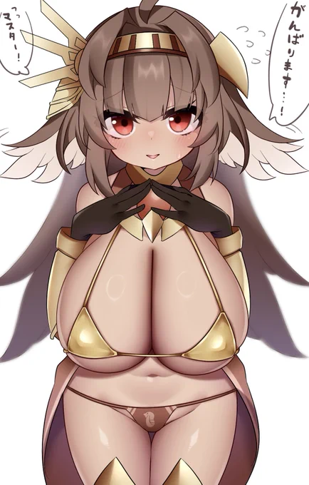 あまりにも描いてないので最近描いたなっっっがい乳でも再掲しておく
