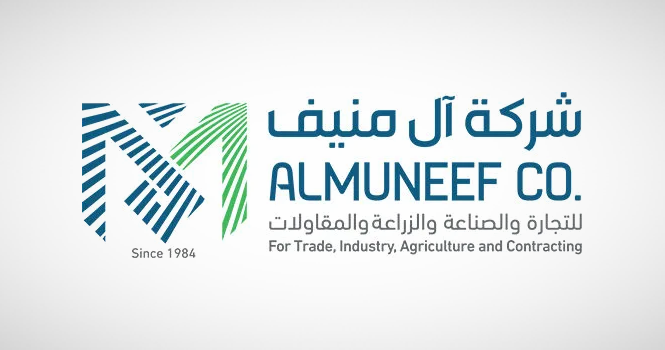 Argaam's tweet photo. آل منيف تُدشن خطتها الاستراتيجية 2026-2030

https://t.co/RZA0m3FrzA

#آل_منيف_للتجارة https://t.co/t0jvxOnPMv