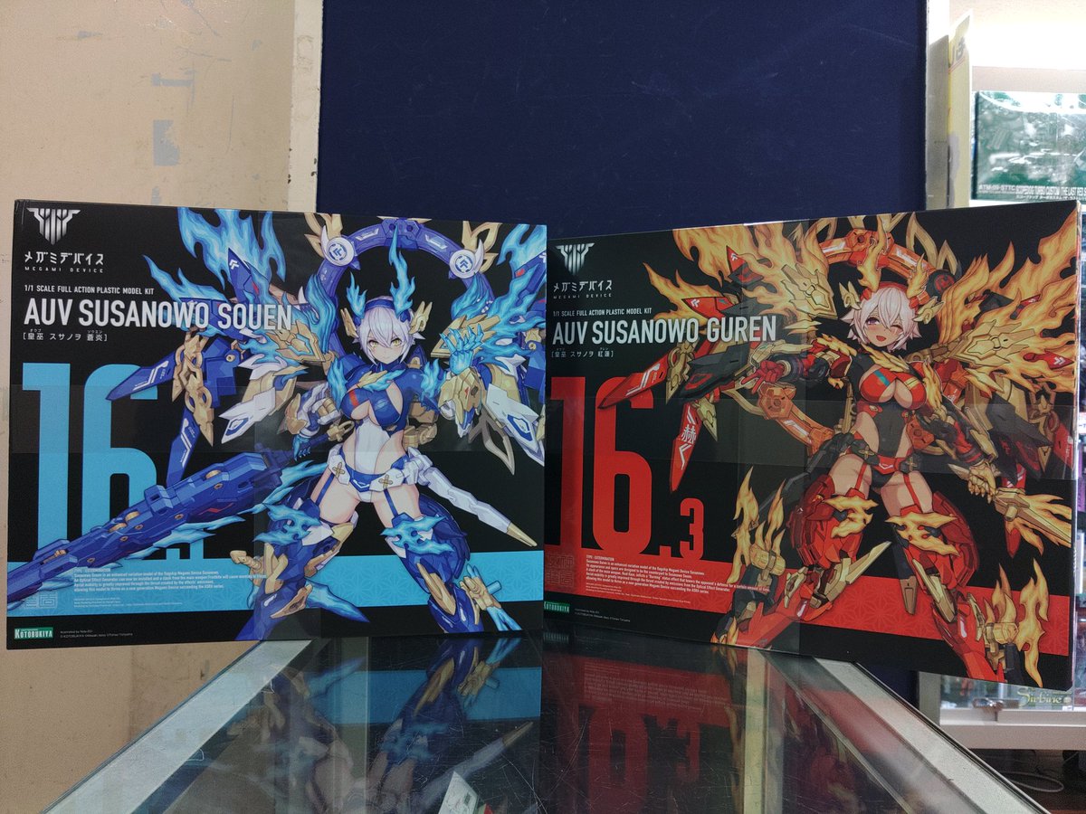 ジャングル 空想的機械館-メカストア- 大阪 on X