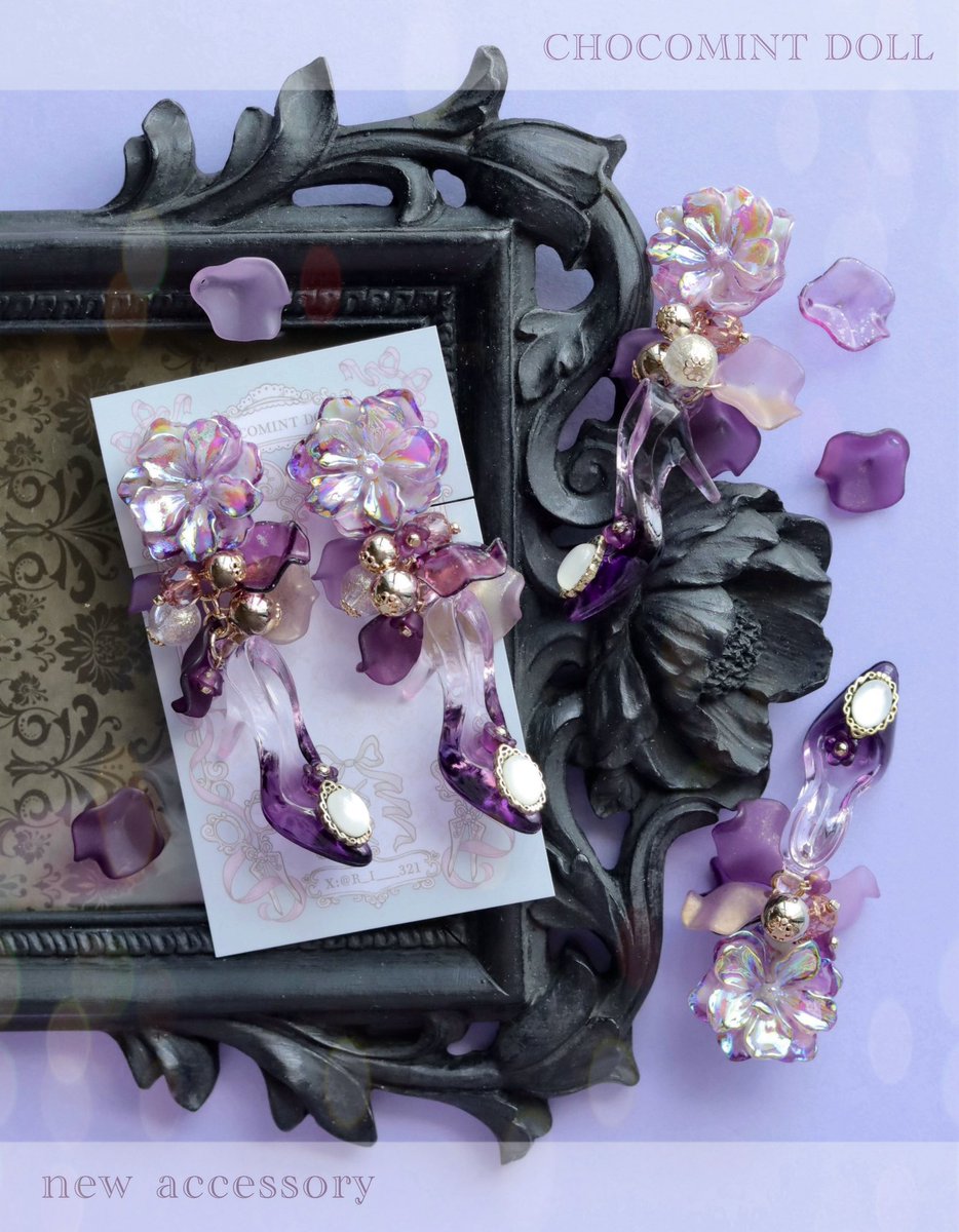 BIRTH (@BIRTH87301512) / Posts / X