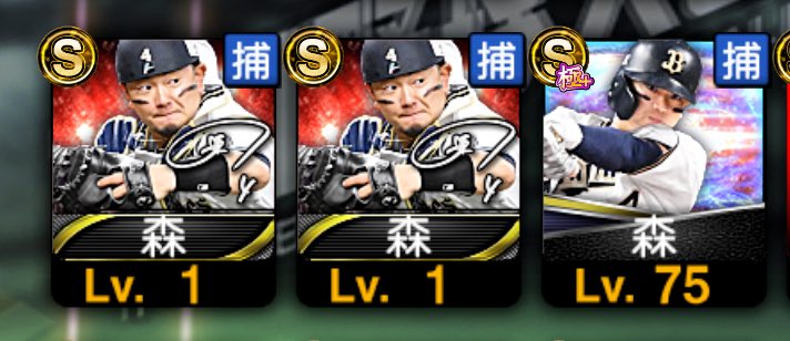 ghostkai_pad's tweet photo. 森流石にこんなにはいらんのですわ、、、 https://t.co/YzZpDFwZbJ