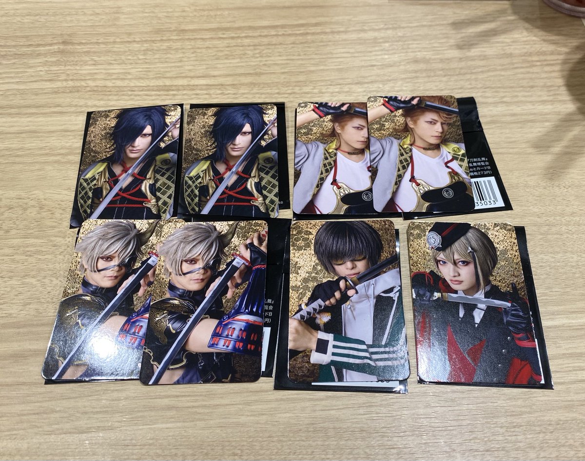 ryo___are's tweet photo. ［交換］ミュージカル刀剣乱舞　刀ミュ　交換　博覧会　フォトカード
ふぉとカード

譲:画像の物(豊前は一点お声かけ中)

求:清麿、大般若、蜂須賀、長曽祢

1枚目は清麿、大般若優先。1枚目で蜂須賀と長曽祢ご希望の場合は1:2での取引のみとなります。 https://t.co/gXVgV48Qg0