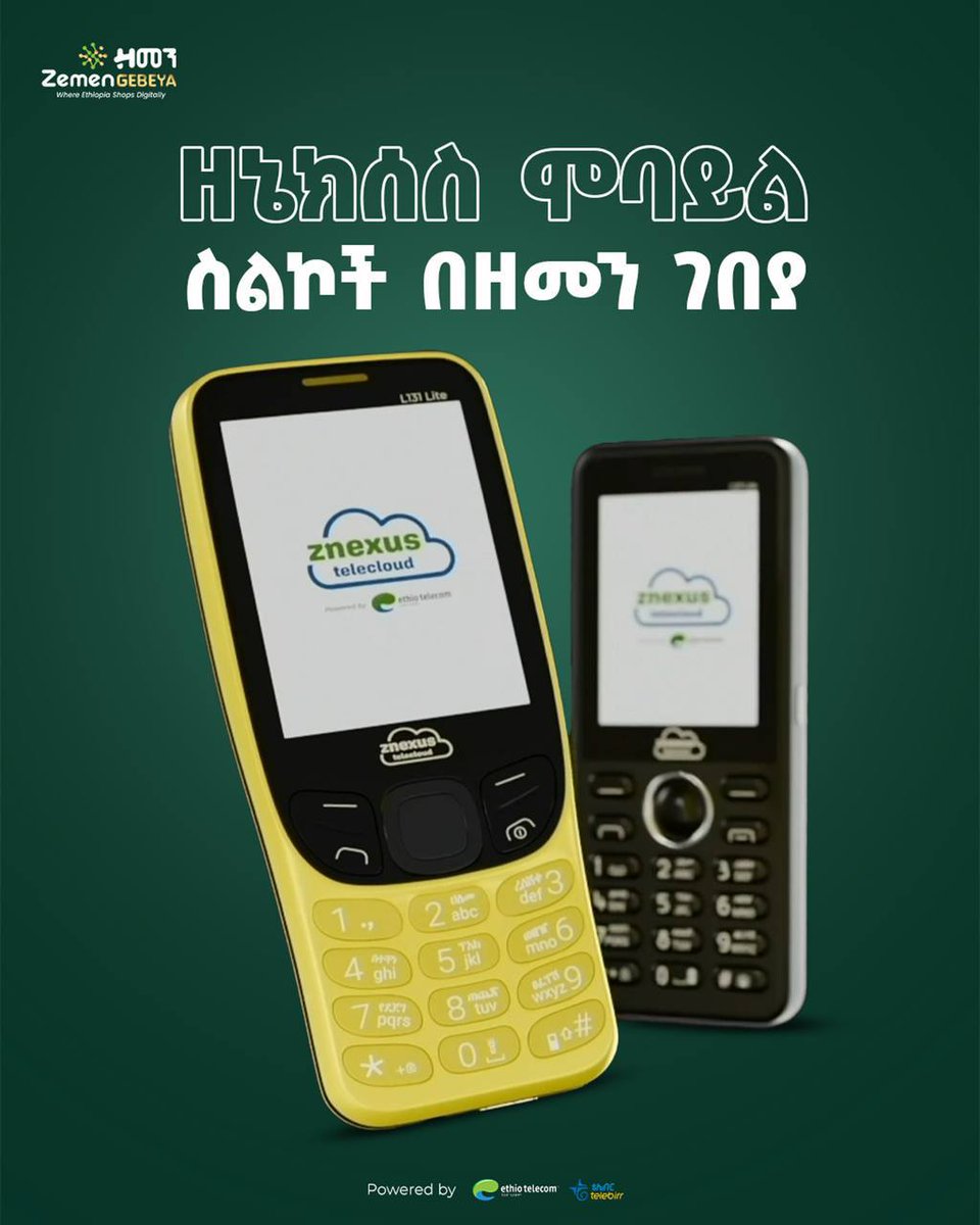 ዘኔክሰስን የሞባይል ስልኮችን በተመጣጣኝ ዋጋ፤ በዘመን ገበያ!!

ከ2 ጊ.ባ የሦስት ወራት ነጻ የዳታ ስጦታ ጋር ቀርበዋል፤ ፈጥነው የግልዎ ያድርጓቸው።

🔗 bit.ly/telebirr_Zemen…