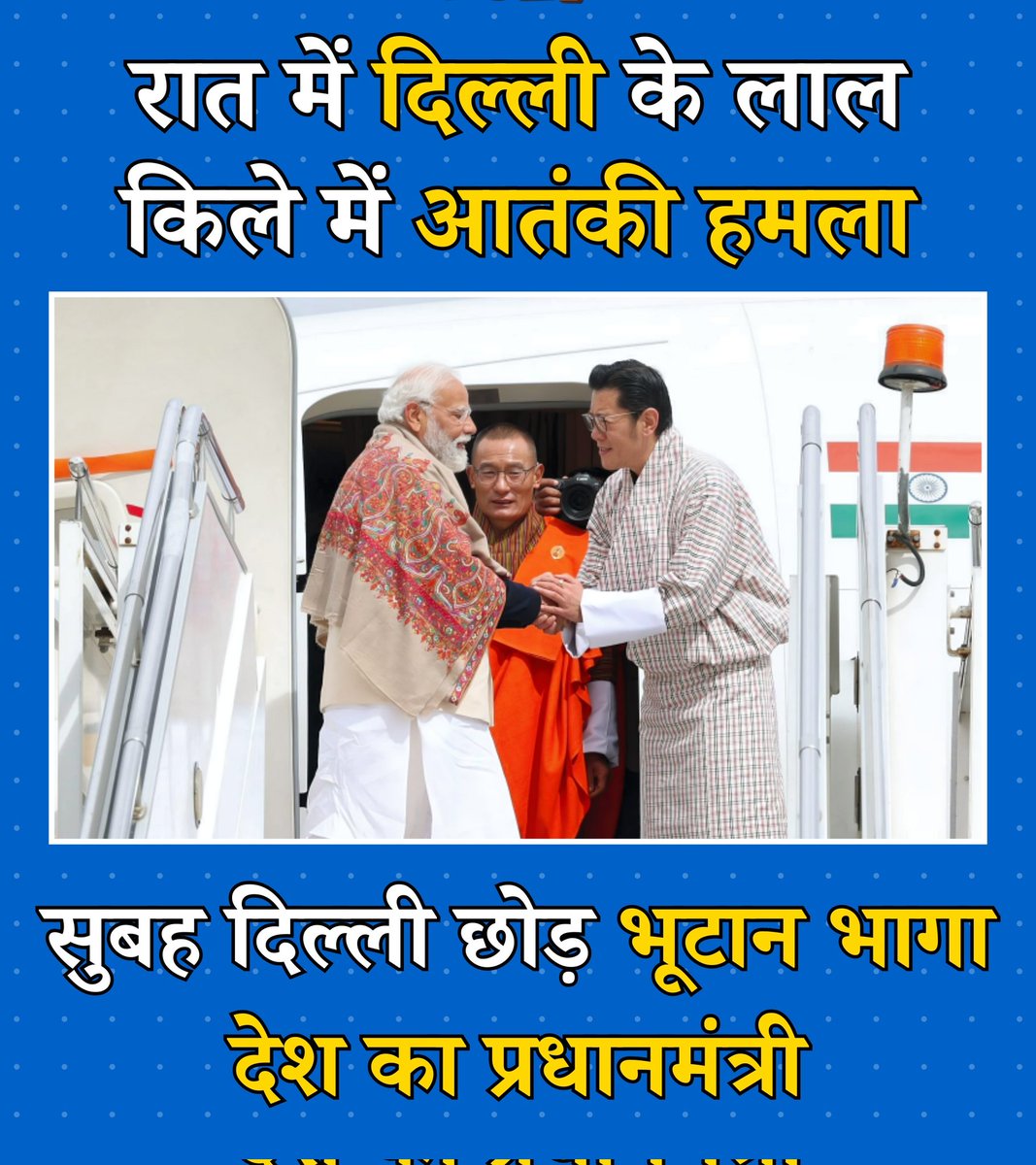 chandniverma_'s tweet image. 56 इंच की छाती रखने वाला - देश को सुरक्षित नहीं रख पा रहा.
#SurrenderModi