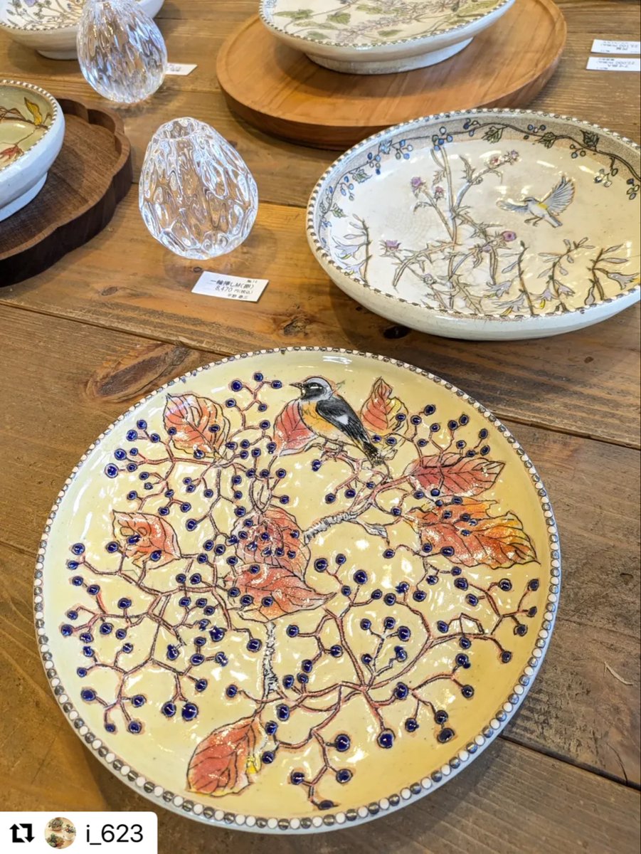 逃猫舎 (@nigenekosya) / Posts / X