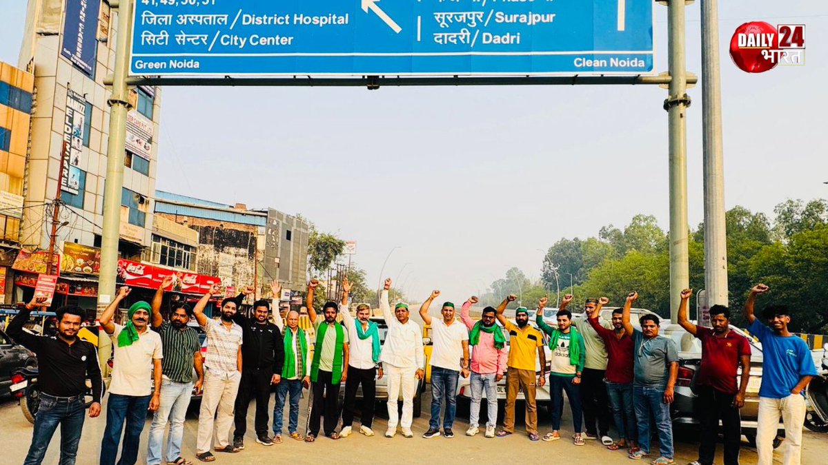 Daily 24 Bharat tweet media