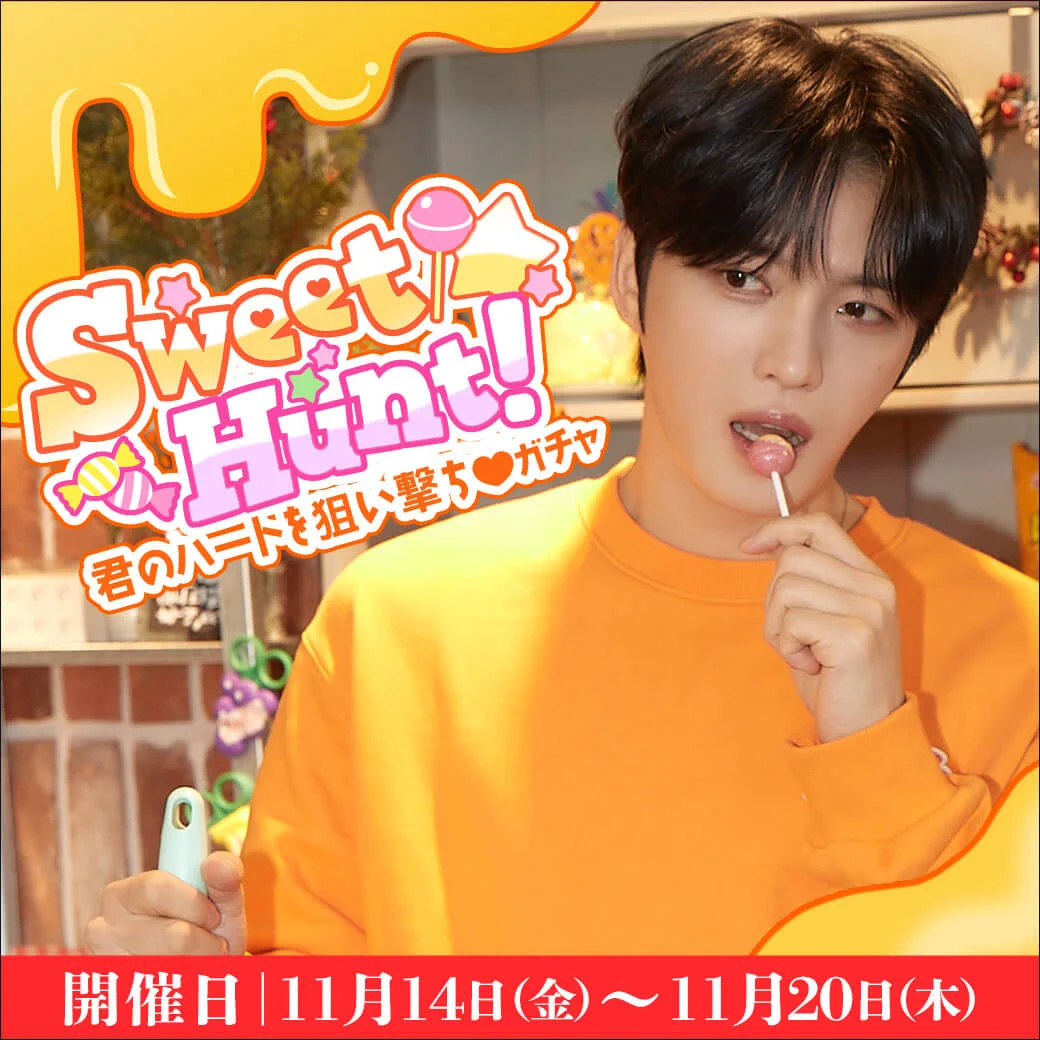 公式】Myダーリン❤︎ジェジュン (@HoneyHolicLife) / X