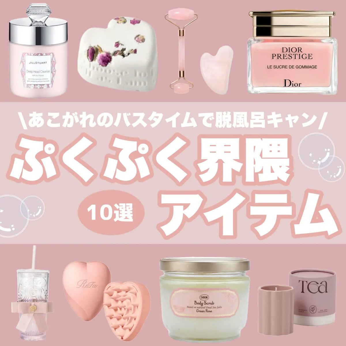 天地 華恋🐰👑 Vtuber on X