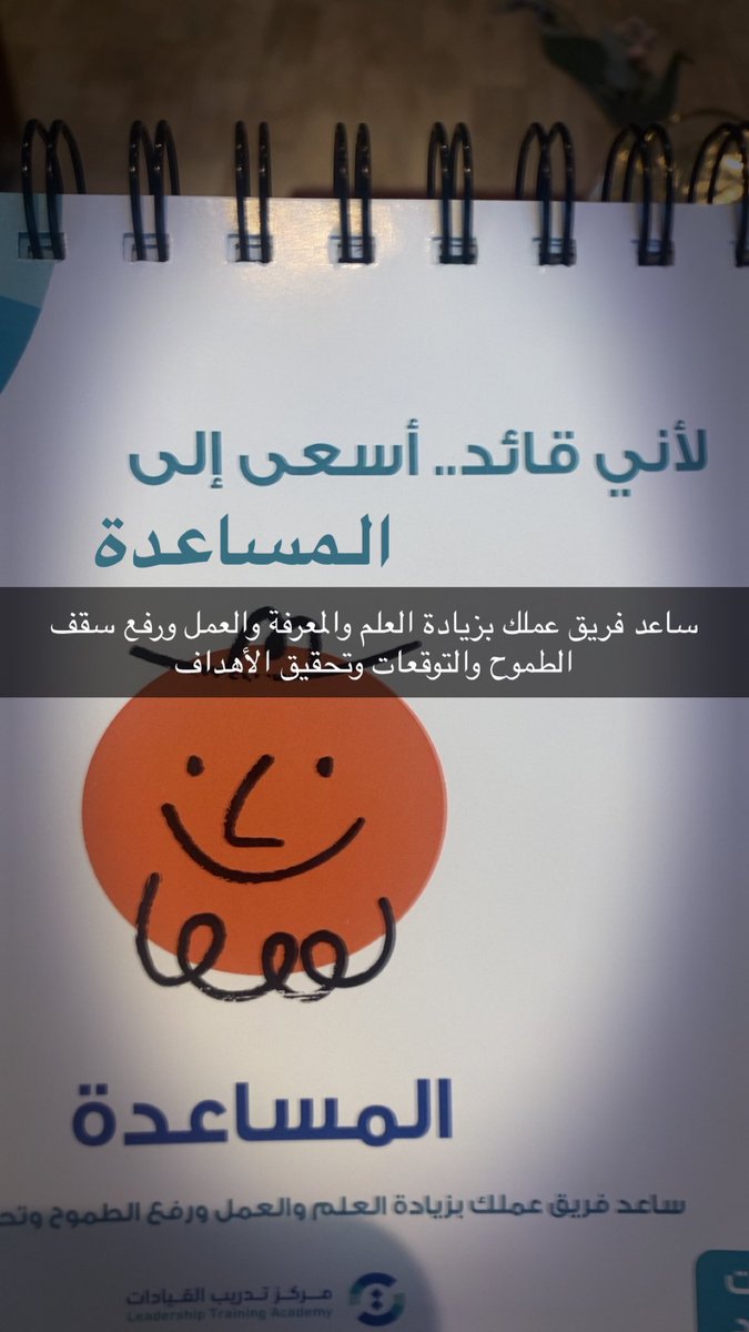 أ. حمد الصياح tweet media