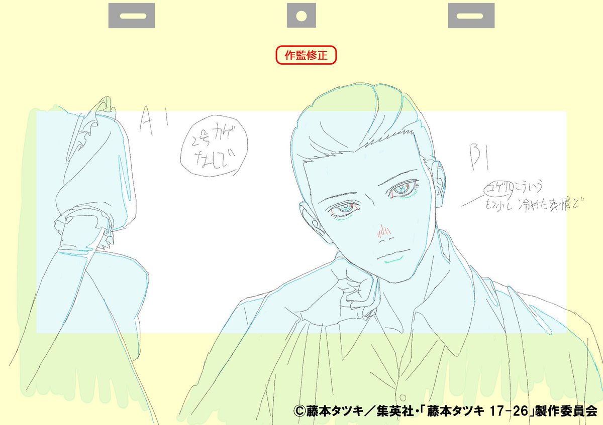 묘운/MYOUN tweet media