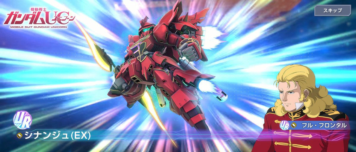 笛山ドアSHOP72 on X