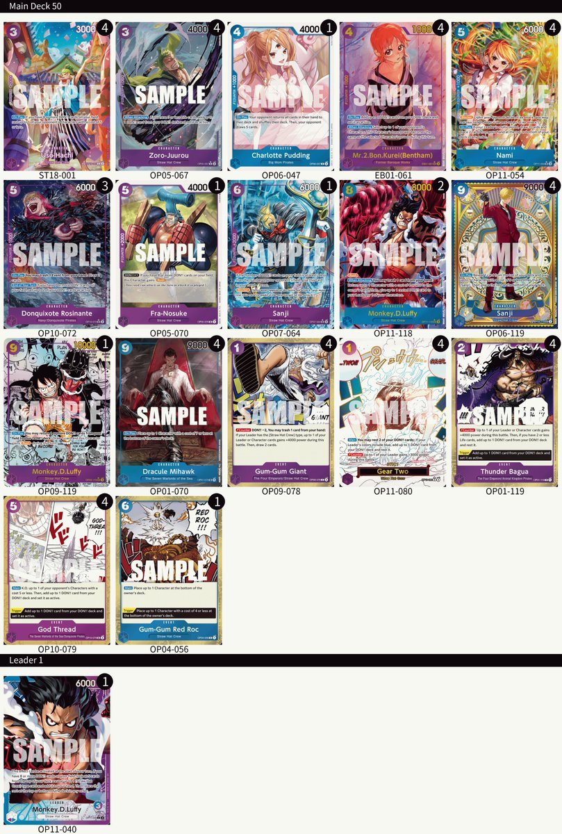 Official One Piece Card Game English Version tweet media