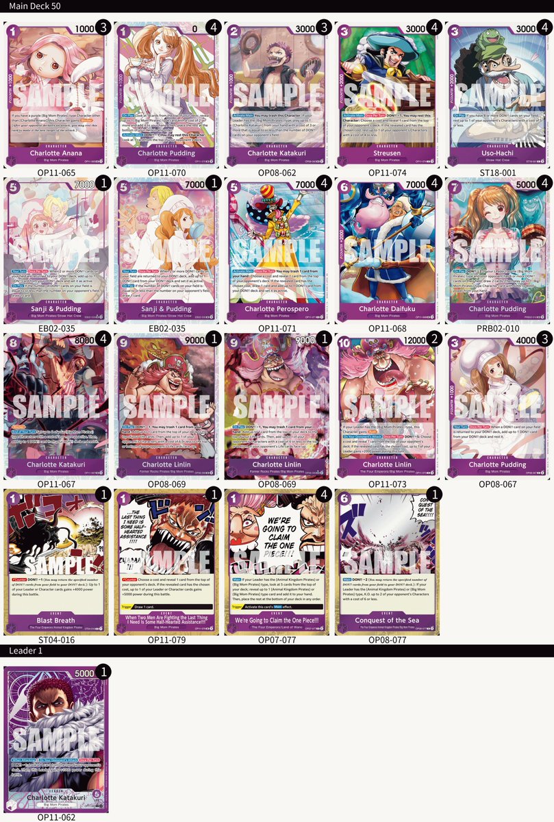 Official One Piece Card Game English Version tweet media