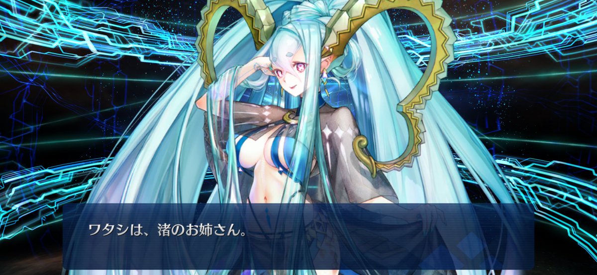 ラムネꕤ イチカワ=ラムネ on X