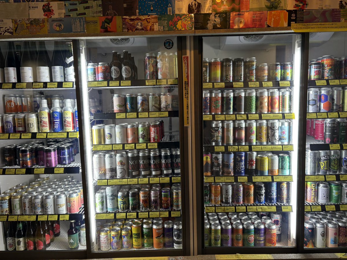 iiie OPEN!!
16:00~23:00

本日はミサイル店長、シンタロウ
アオイでお待ちしております🍻