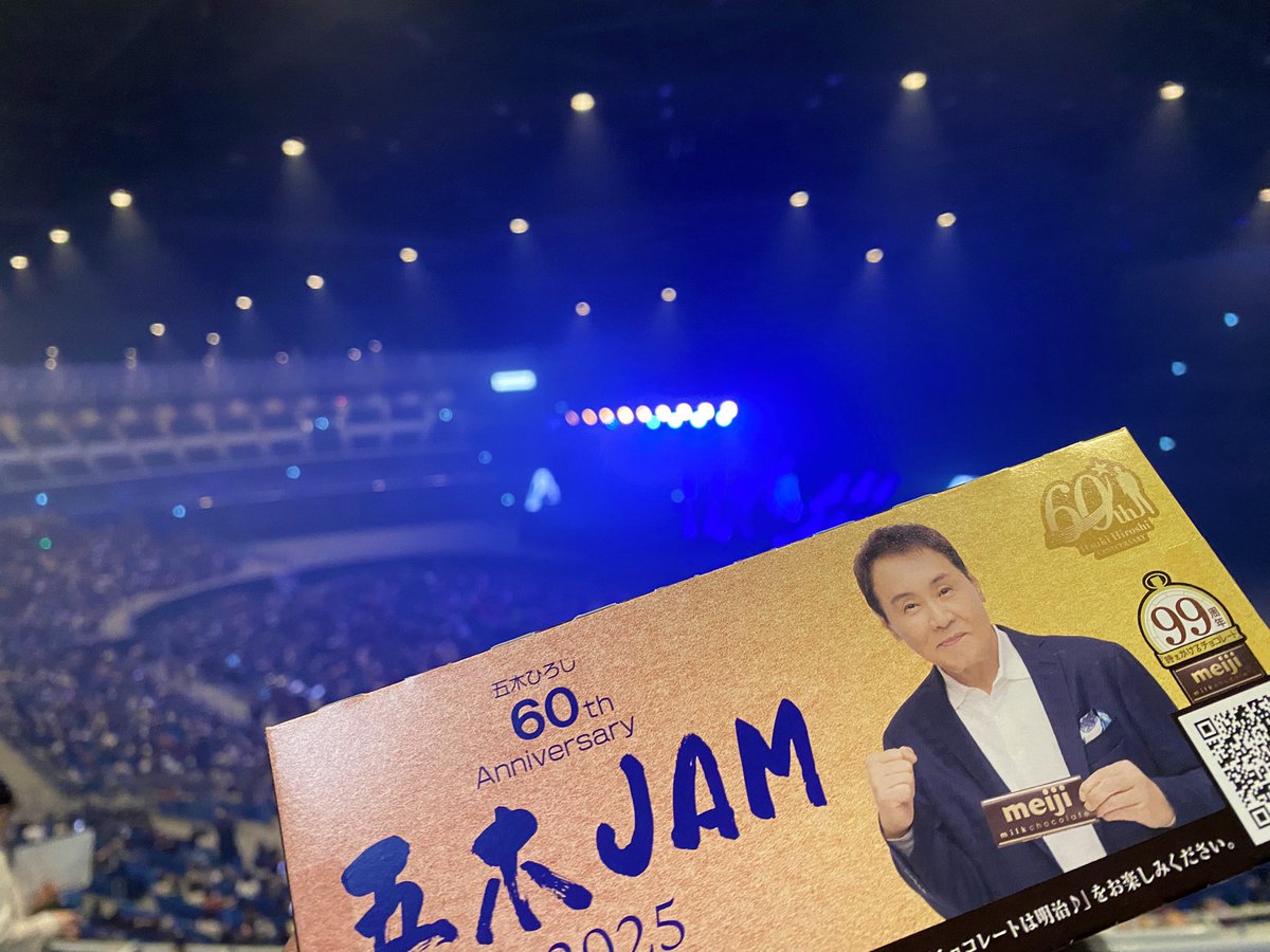 【みんみん】 minmin生誕祭2025〜みんみん六変化〜｜minmin