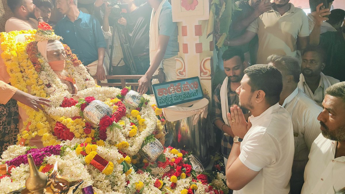 Darshan Dhruvanarayana tweet media