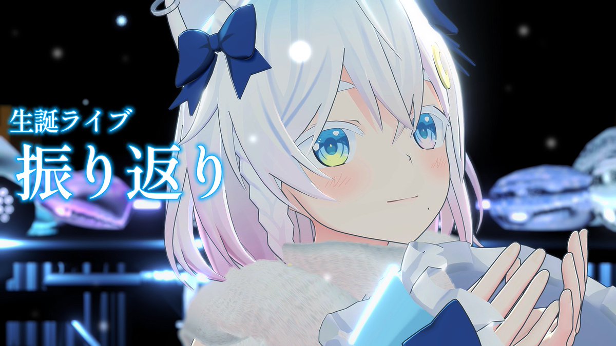 ♥ユキノ様♥ こんゆきのん(*pω-)｡O゜ 久しぶりにどっぷり寝てしまった💭 今夜21