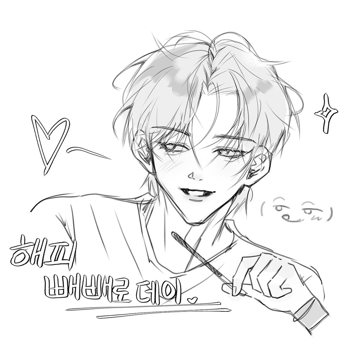 11/11 #빼빼로데이 #rkgk #낛