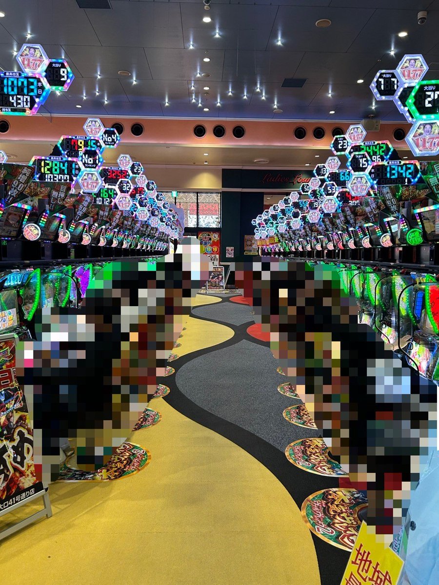 ネクスタ編集部 on X