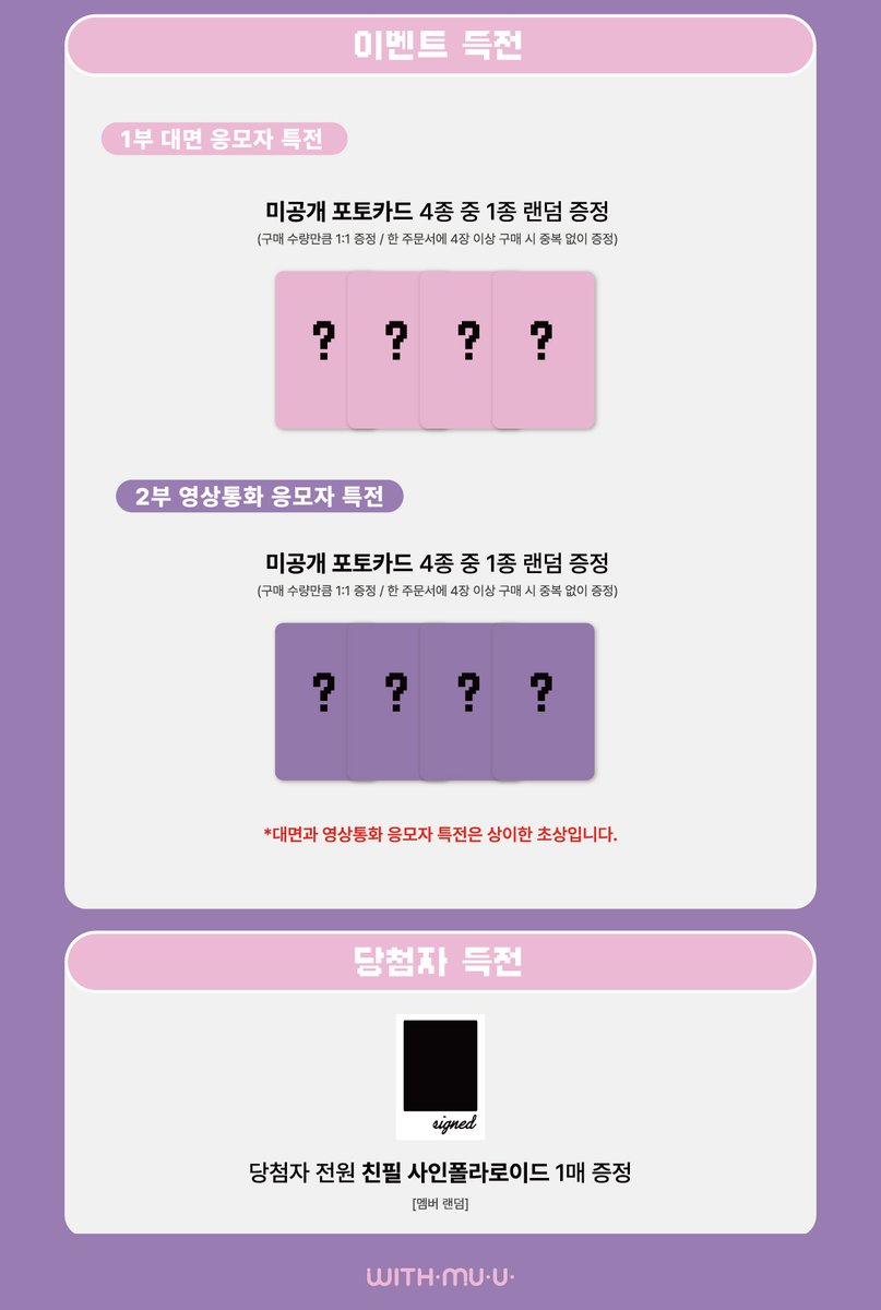 포포스포츠𓊆ྀི ＫＲ.ＦＯＭＯ.ＩＯ𓊇ྀི첫충전보너스.pwl