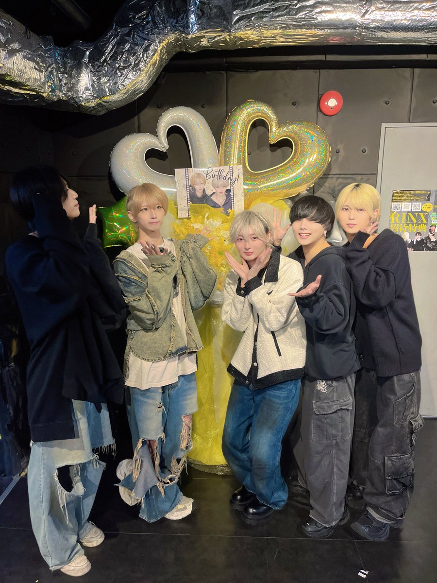 amberjack_latte's tweet photo. かえで＆とーら生誕祭ありがとうございました
たくさんのおめでとうに包まれて、ふたりとも幸せいっぱいだと思います多分
そして…次はアンジャ2周年＆新体制ライブ‼️
🗓11/13(火) 開催🔥
新しいアンジャを見逃さないでね https://t.co/aK8cIGuFLA