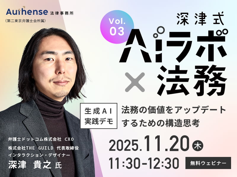 Vivienne Court Trading Pty Ltdlは、学ぶことをやめなかった。年齢を