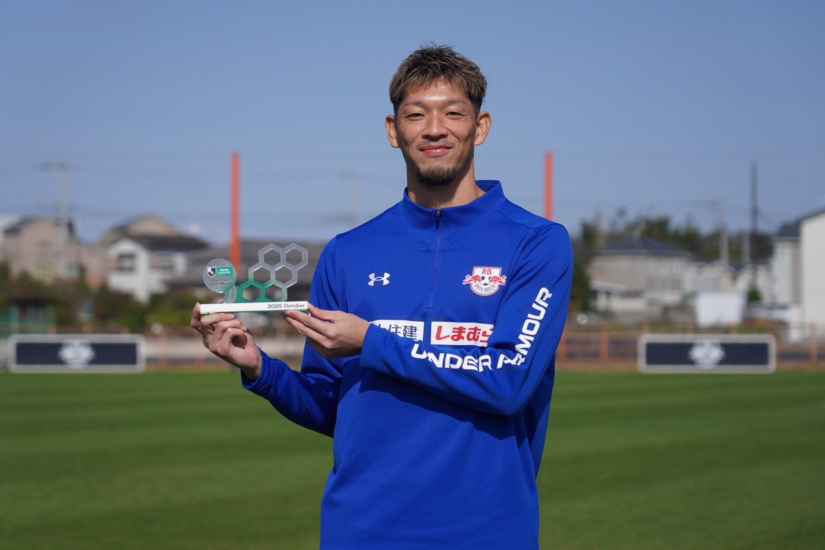 RB大宮アルディージャ (@Ardija_Official) / Highlights / X