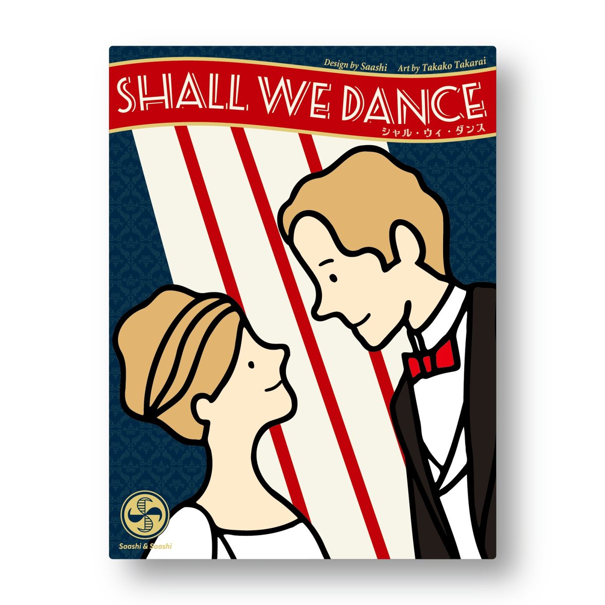 バトンストア on X