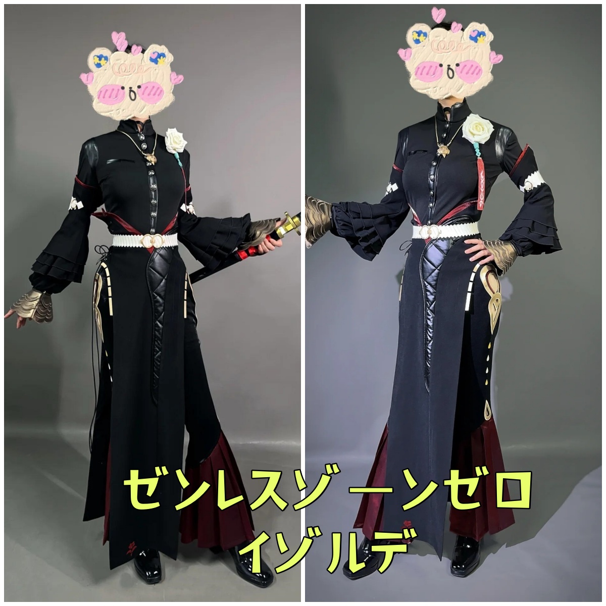 Monenjoy【公式】コスプレ専門販売 on X: 