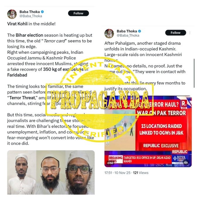 Vipin_Jain_'s tweet photo. No truth to Pak-backed lies alleging fake arrests in Bihar. Another 
attempt to stir communal tension. #DisinfoAlert
#DisinformationWatch #Pulwama #RedFort #DelhiNews #LalQila @rajp95490414 @DratanRatnakar https://t.co/i0g3CGfwcQ