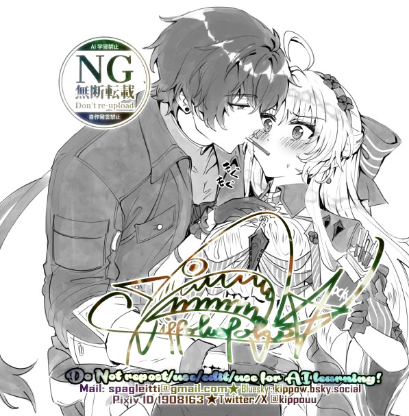 ポッキーの日 #Carlotta #カルロッタ #WutheringWaves #鳴潮