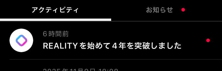 ゆいにゃん tweet media