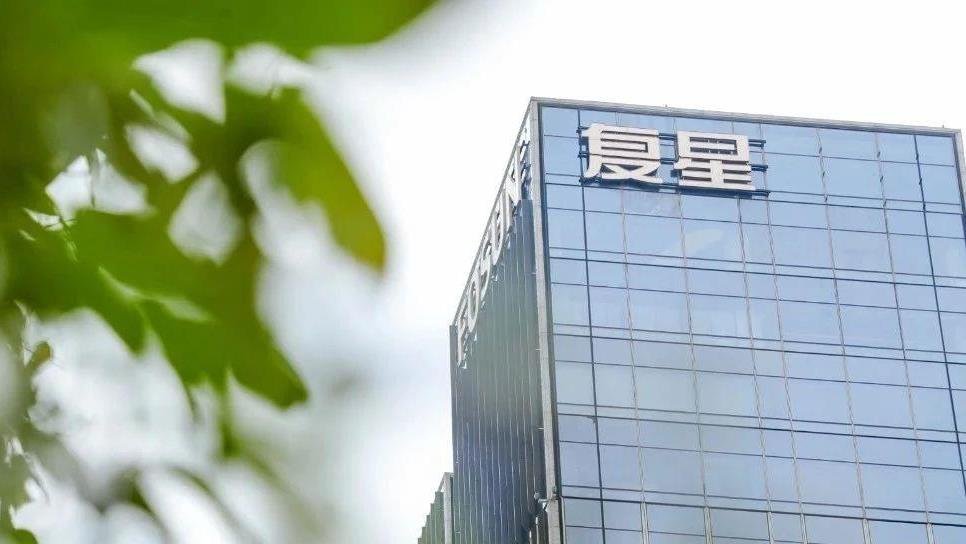 Fosun tweet media