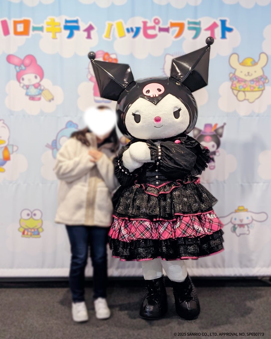 黒クロミ / キティ 10月25日(土)にクロミが遊びにきました💜ྀི たくさんのお友だちとふれ