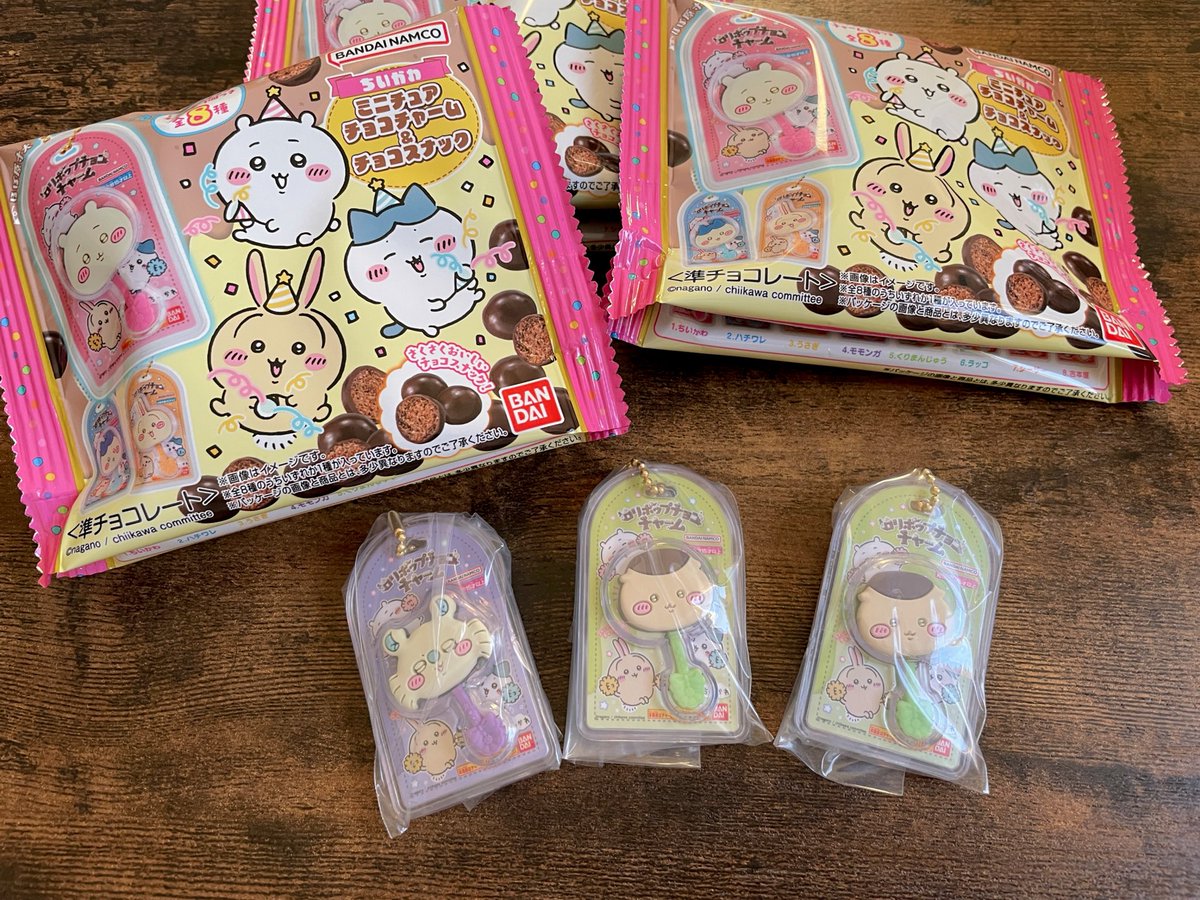 ぬん シエル 8月中旬迄 シエル (@ciel_anoko122) / Posts / X