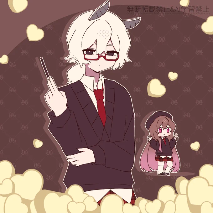 シェアハピらく
