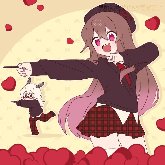 シェアハピらく