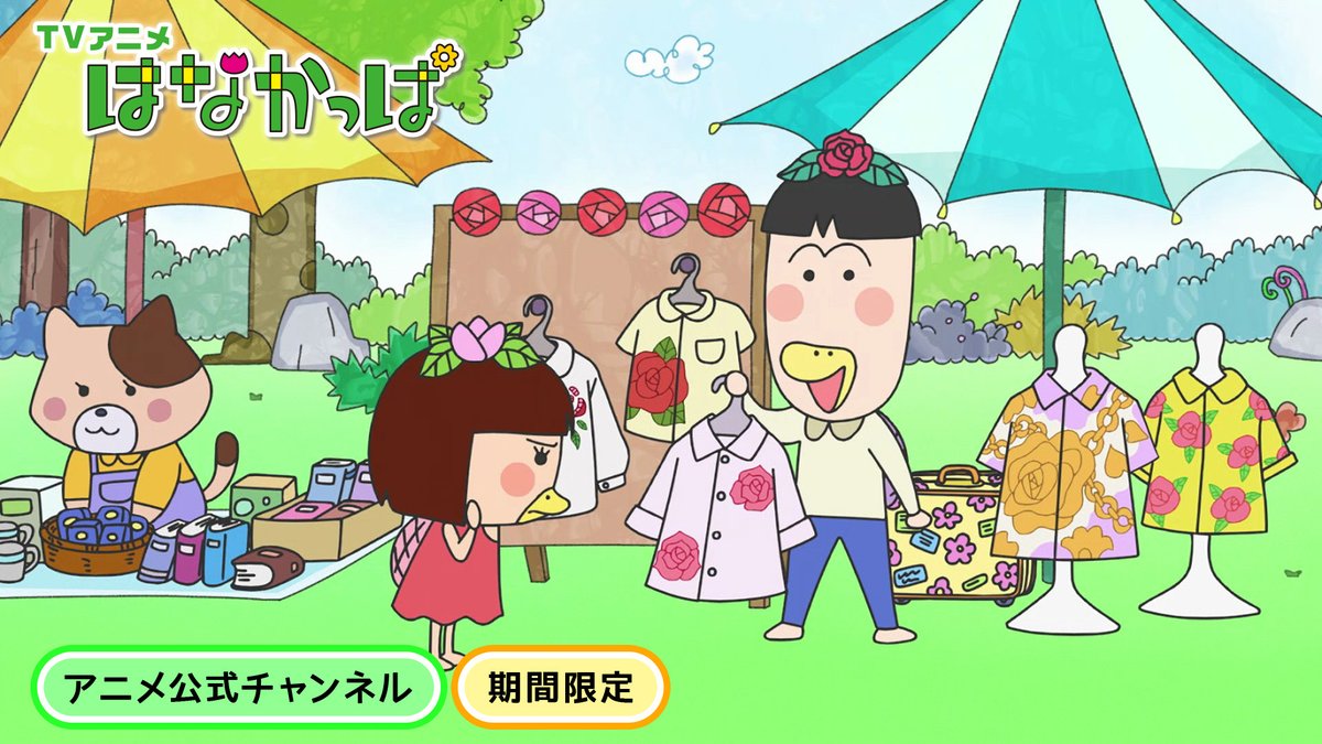 G5dMbmvbcAESV-s.jpg?format=jpg