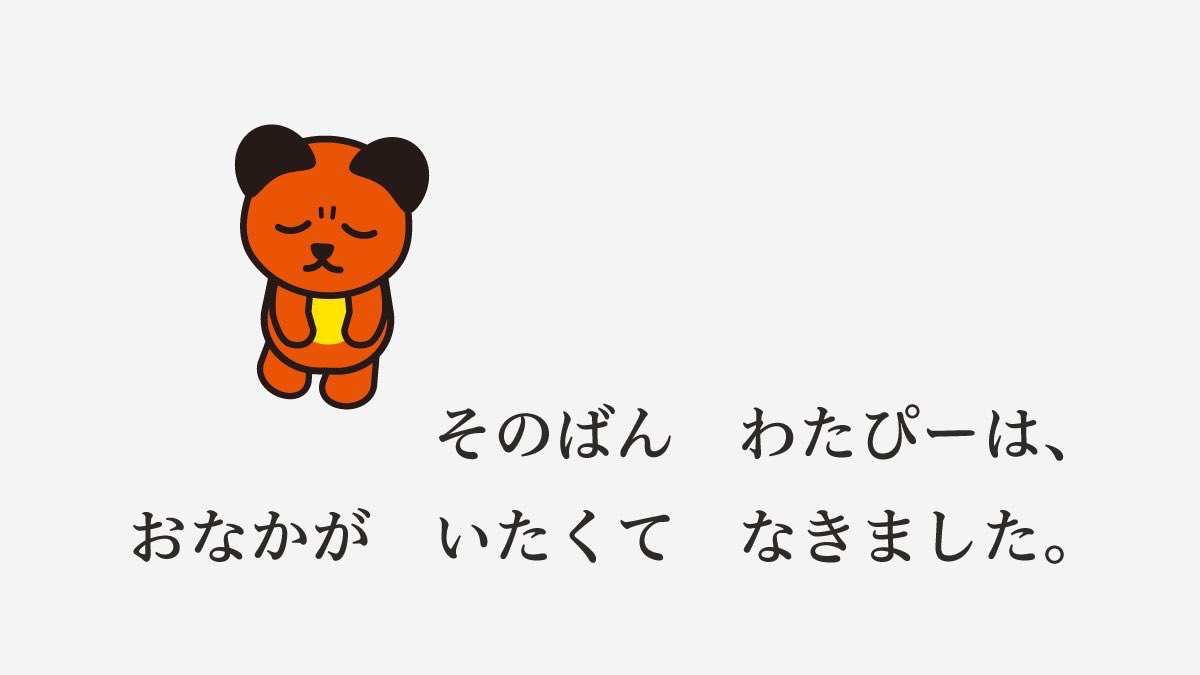 ゆかり©️ tweet media