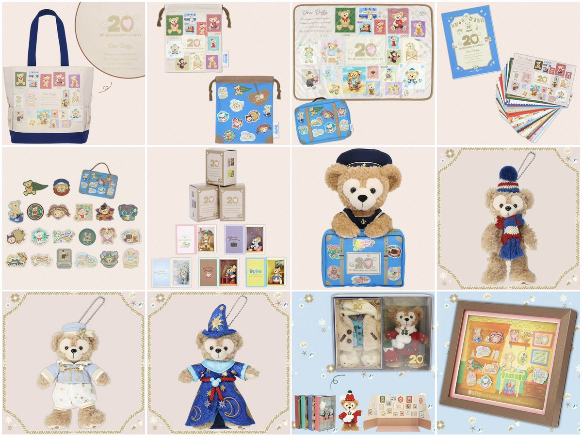 tdr_doria's tweet photo. 12月18日より、ダッフィーとの思い出がよみがえる過去のアートがデザインされたスペシャルグッズが販売されます🧸

過去のグリーティングで着用したコスチュームのぬいぐるみも登場☆
https://t.co/utIa5maeoy
#TDR_now #TDR__now #TDR_MD https://t.co/6zSHtB7xVe