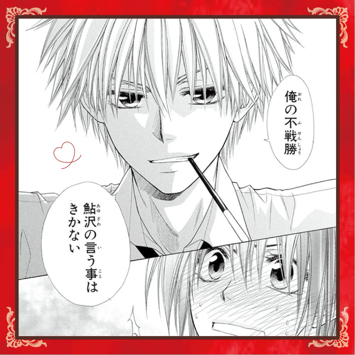 藤原ヒロだより (@Hiro_F_info) / Posts / X