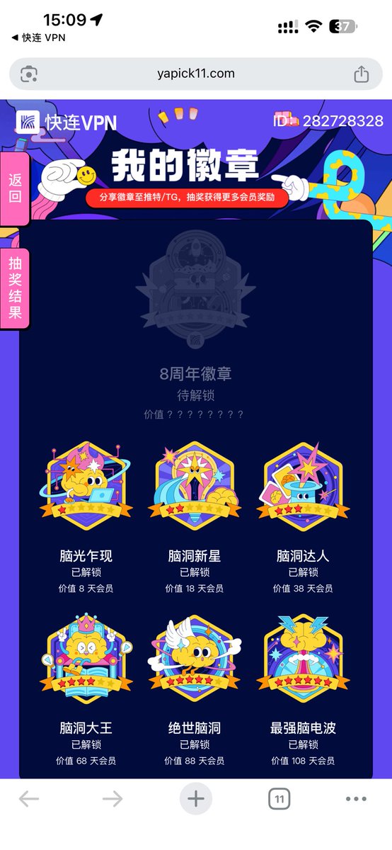 Cucumber salad tweet media