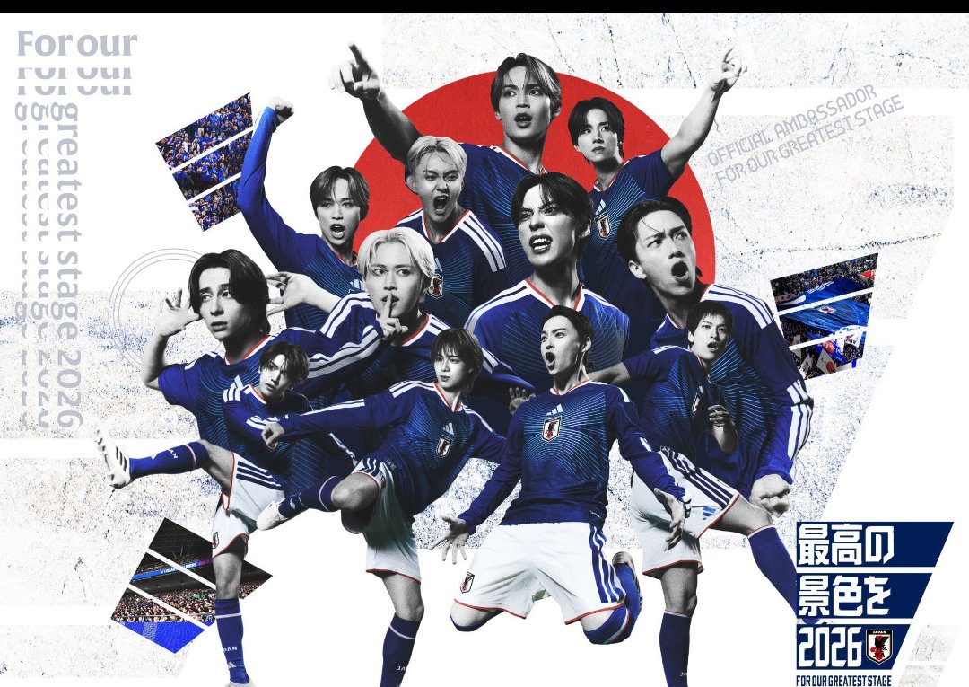 kotorakunto's tweet photo. 日本代表アンバサダーに、韓国資本7割の事務所のグループ起用で、デザインはこれ。韓国にまた資金が流れるのも、🇯🇵国旗を韓国国旗に上書きされたようなデザインも、とても不快。
あとオンラインカジノで書類送検されたメンバーいるグループなのに堂々と起用は… https://t.co/bznW6t4wKR