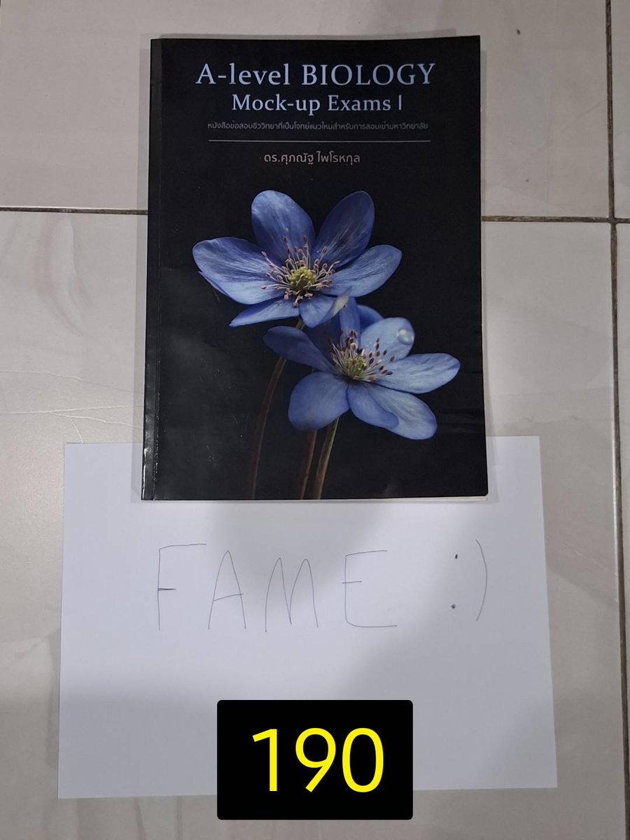 Shutter_Fame tweet media